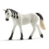 Schleich Arabian Mare Toy